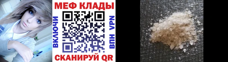 Купить наркотики сайты Абдулино Конопля Cocaine А ПВП Меф мяу мяу ГАШИШ