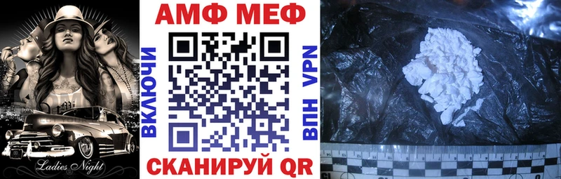 хочу   Абдулино  АМФ 98% 