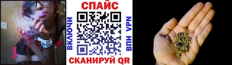 Бутират вода  Абдулино 