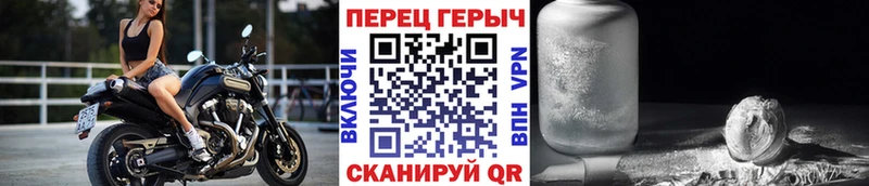 мориарти телеграм  Абдулино  ГЕРОИН белый 