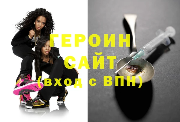 твердый Абаза