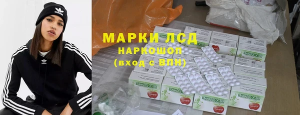 MDMA Абдулино