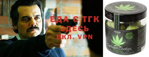 твердый Абаза