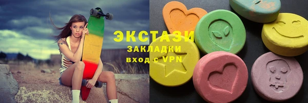 Альфа ПВП Абинск