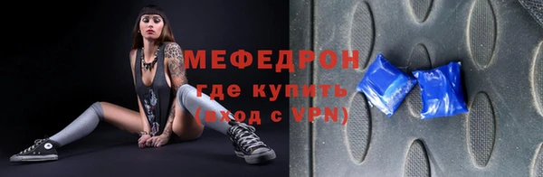 твердый Абаза