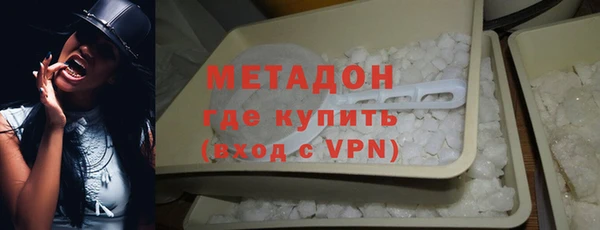 Альфа ПВП Абинск