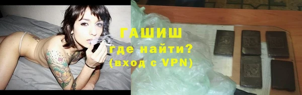 MDMA Абдулино