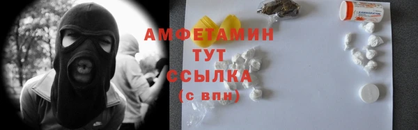 скорость Алексеевка