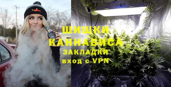 MDMA Абдулино