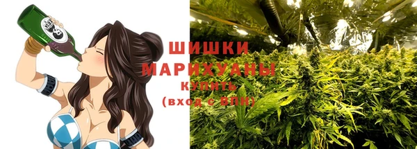 Альфа ПВП Абинск