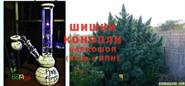 Альфа ПВП Абинск