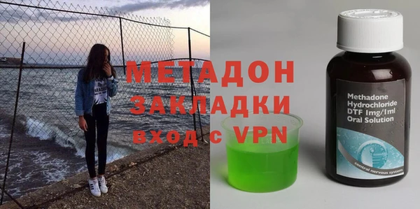 твердый Абаза