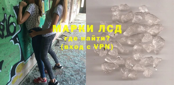MDMA Абдулино