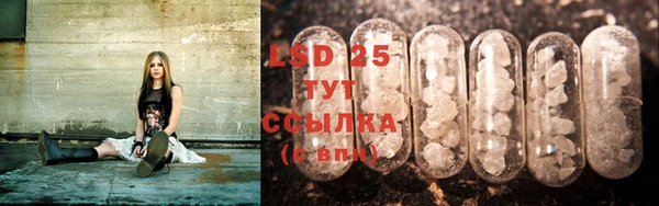 MDMA Абдулино