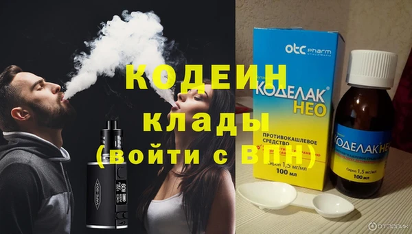 твердый Абаза