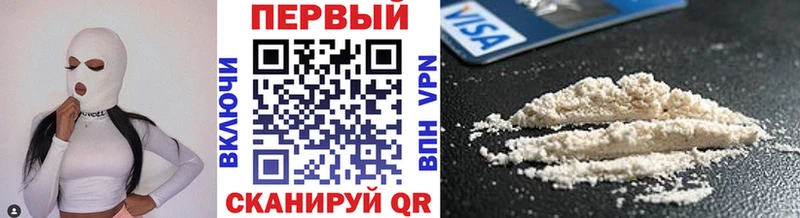 МЕТАМФЕТАМИН витя  Абдулино 