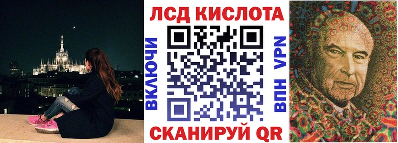Наркотические марки 1500мкг  Абдулино 
