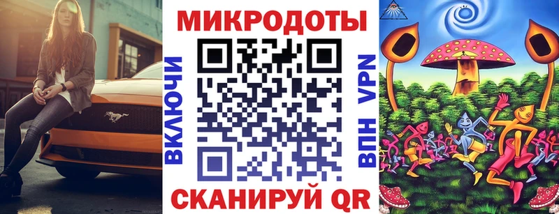 Псилоцибиновые грибы мухоморы  Абдулино 
