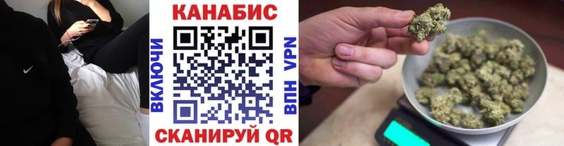сколько стоит  Абдулино  Конопля семена 